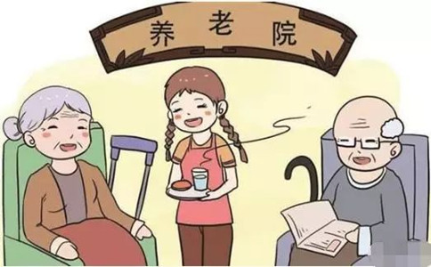 備考2020年國(guó)考申論必知的9個(gè)熱點(diǎn)詞匯